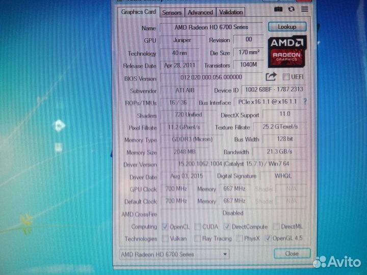 Видеокарта HD 6750 -2GB