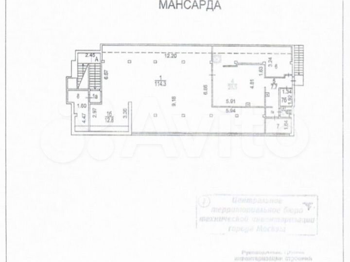 Сдам помещение общественного питания, 427 м²