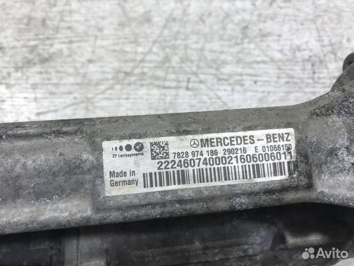 Рулевая рейка Мерседес W222 S