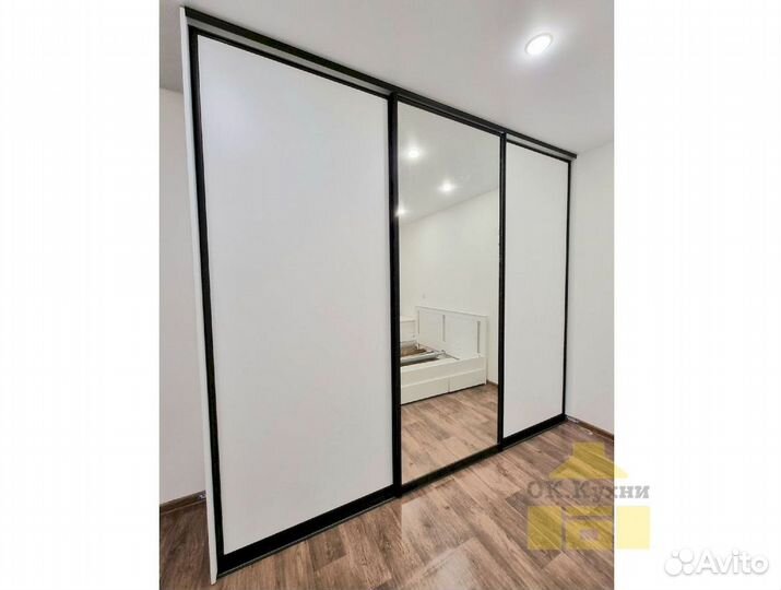 Гардеробная