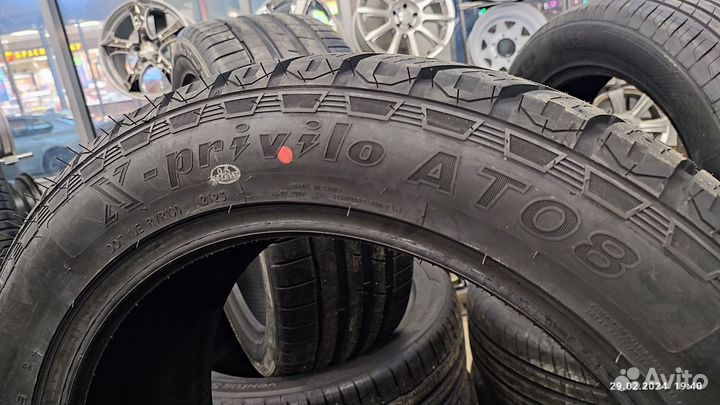 Tracmax X-Privilo AT08 235/70 R16 106T