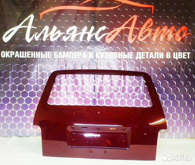 Дверь задка Лада Нива 21213