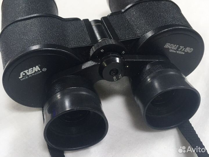 Бинокль боц 7х50