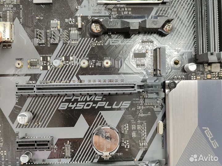 Asus Prime B450 Plus AM4