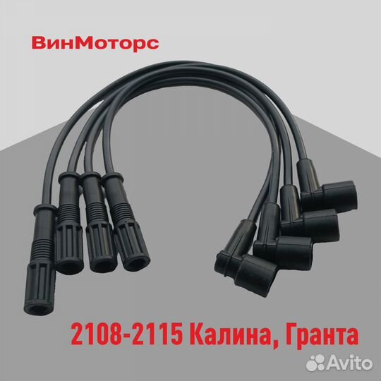 Бронепровода нулевого сопротивления