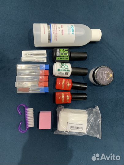 Набор для маникюра