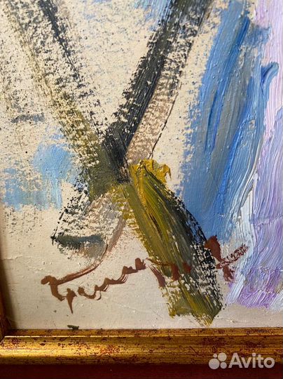 Гремитских В.Г.(1916-1991)