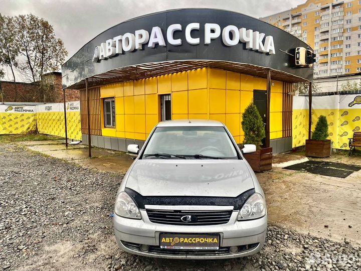 LADA Priora 1.6 МТ, 2011, 184 124 км