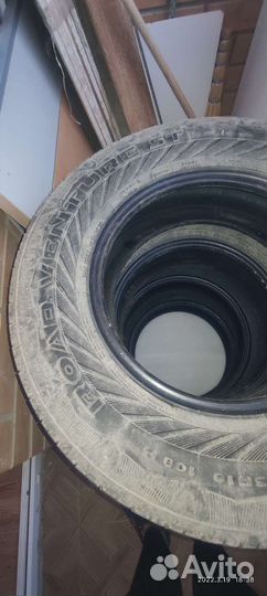 Kumho Road Venture ST KL11 235/75 R16 108H