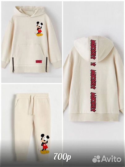 Детская брендовая одежда