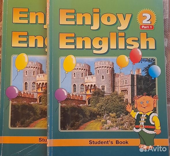 Учебник Английского языка 3 класс М.З. Биболетова