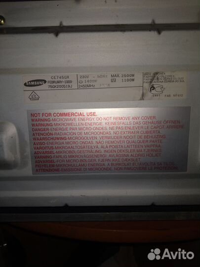 Микроволновые печи Samsung,Samsung гриль