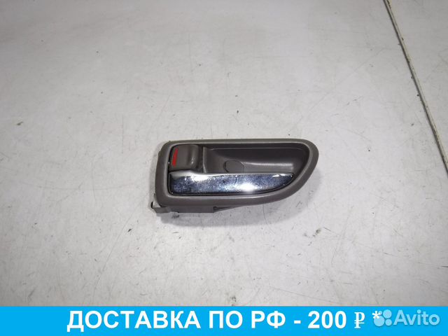 Ручка двери внутренняя левая Legacy Outback B12