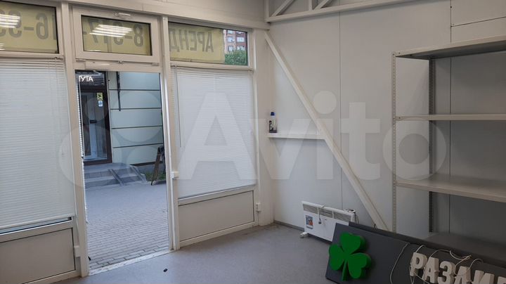 Свободного назначения, 19 м²