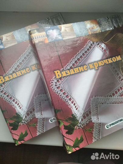 Вязание крючком