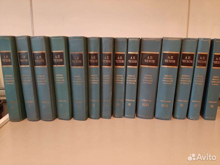 Чехов собрание сочинений 14 книг