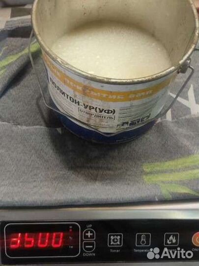 Индукционная плита 3.5 квт