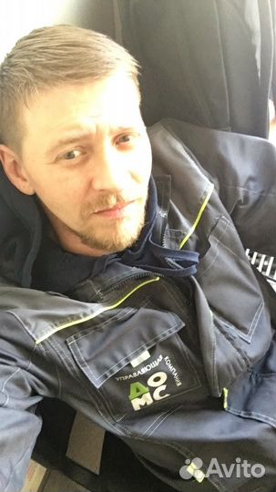 Мастер на час