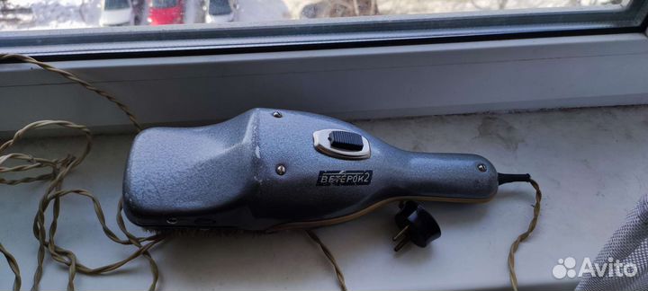 Пылесос СССР ветерок 2