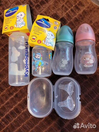 Детские бутылочки для кормления