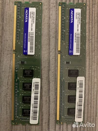 Оперативная память ddr3 2gb adata