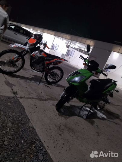 Kayo T2 250 MX