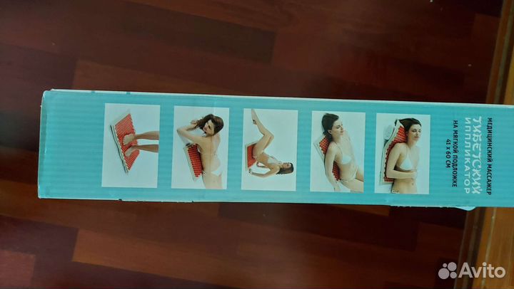 Тибетский аппликатор