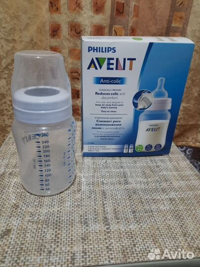 Бутылочки для кормления avent 260мл