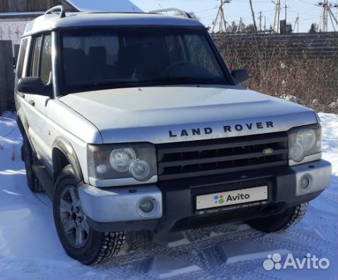 Land Rover Discovery 4.0 AT, 2002, 265 000 км