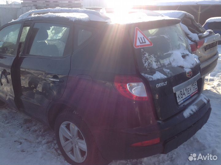 Жгут проводов электропроводка Geely Emgrand X7