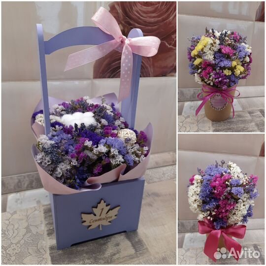 Букеты из натуральных цветов (сухоцветов)