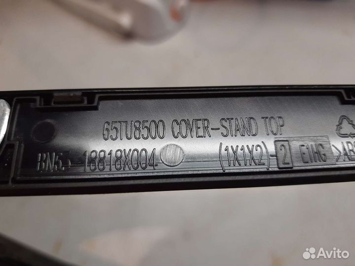 Подставка под телевизор samsung