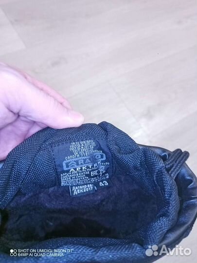 Сапоги зимние 