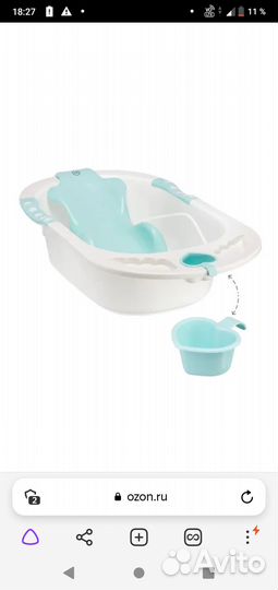 Ванночка для купания,гамачки, стульчик