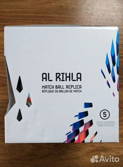 Мяч Adidas Al Rihla Qatar 2022 Lewandowski