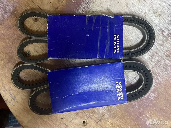 977542 /973487 ремень приводной, Volvo penta