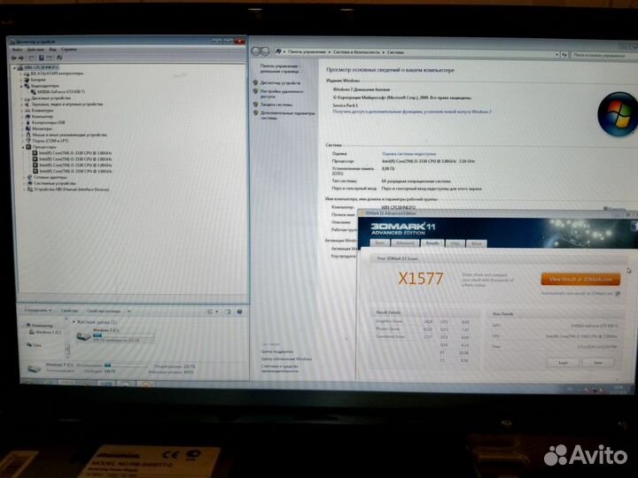 Игровой пк i5 3330 3.0GHz 8Gb GTX 650 Ti 1GB 250GB