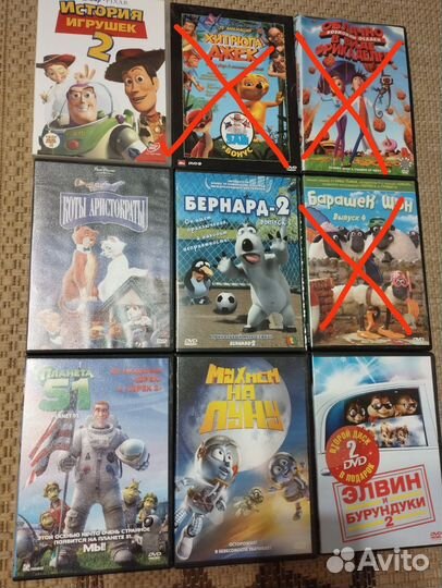Мультфильмы на dvd