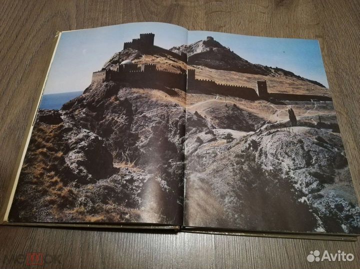 Книга Фотоальбом 