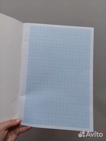 Бумага масштабно-координатная А4