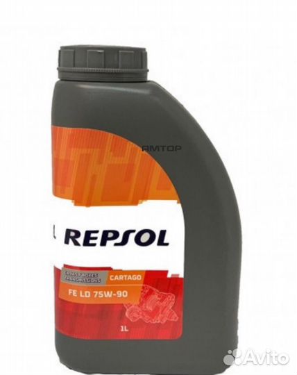Repsol 6288/R Масло трансмиссионное repsol cartago