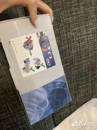 Пыльник шруса