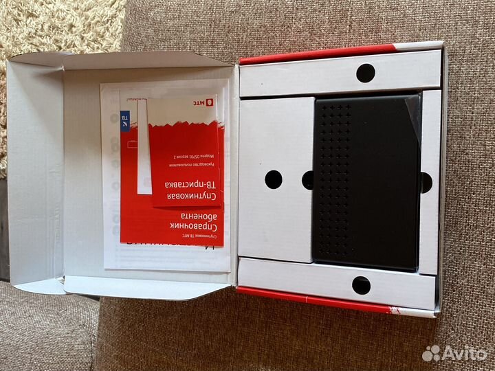 Спутниковая тарелка МТС с роутером