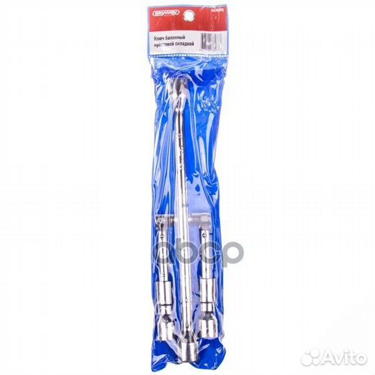 Ключ балонный крестовой 17*19*21*23мм skyway с