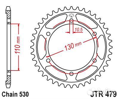 JTR479.41 Звезда ведомая JT 530