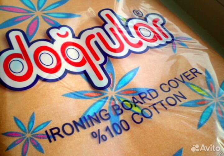 Чехол для гладильной доски 130х46, Турция