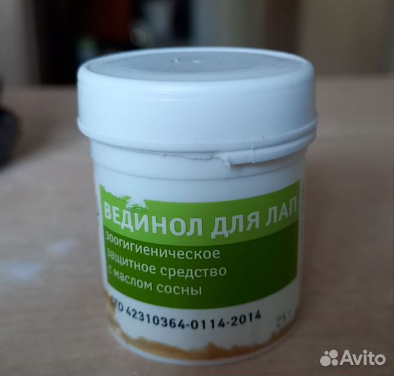 Крем для лап