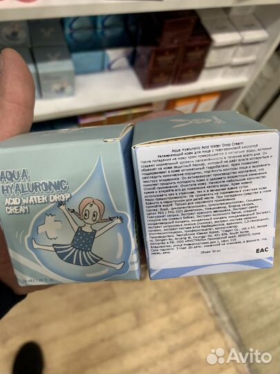 Кореская косметика