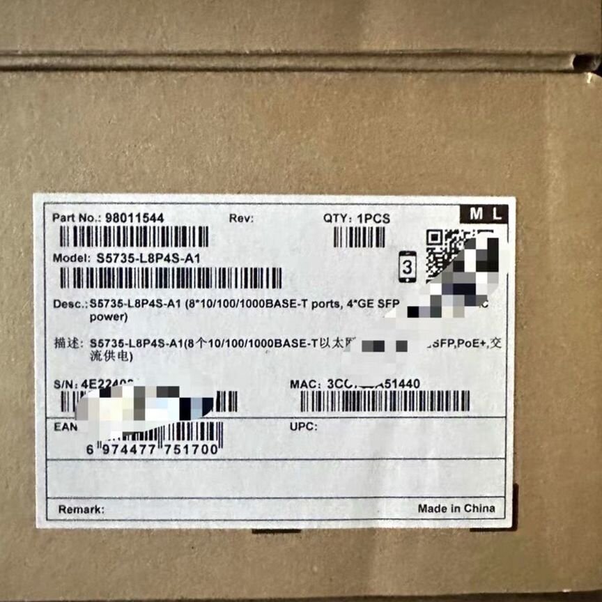 [S5735-L8P4S-A1] Коммутатор Huawei S5735-L8p4s-A1