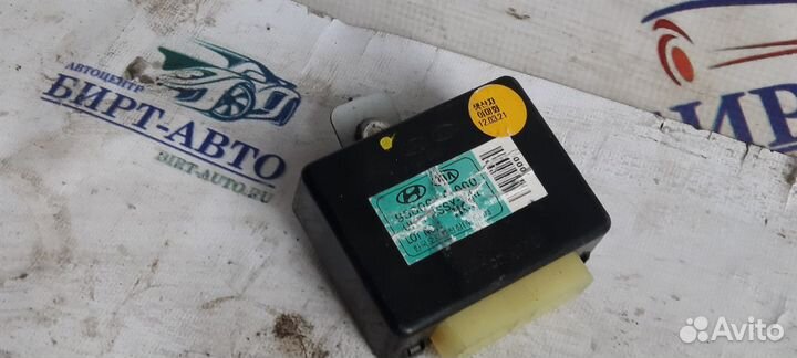 Блок управления иммобилайзером Hyundai Solaris I